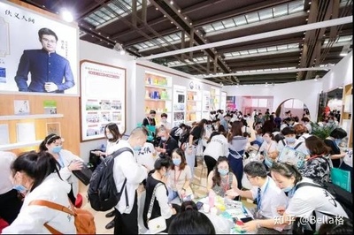 2022广州美博会-2022美容供应链产业展-2022智能塑身内衣产业展